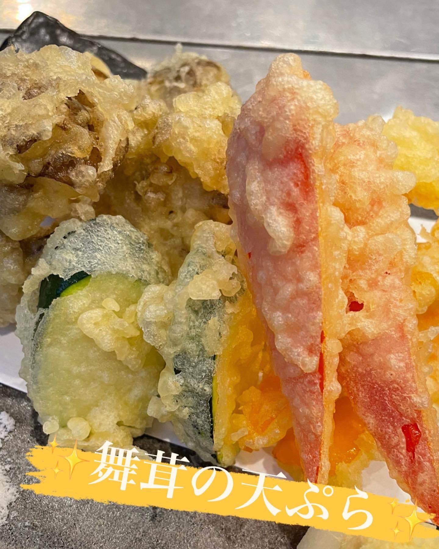創作和食 Twitter Search Twitter