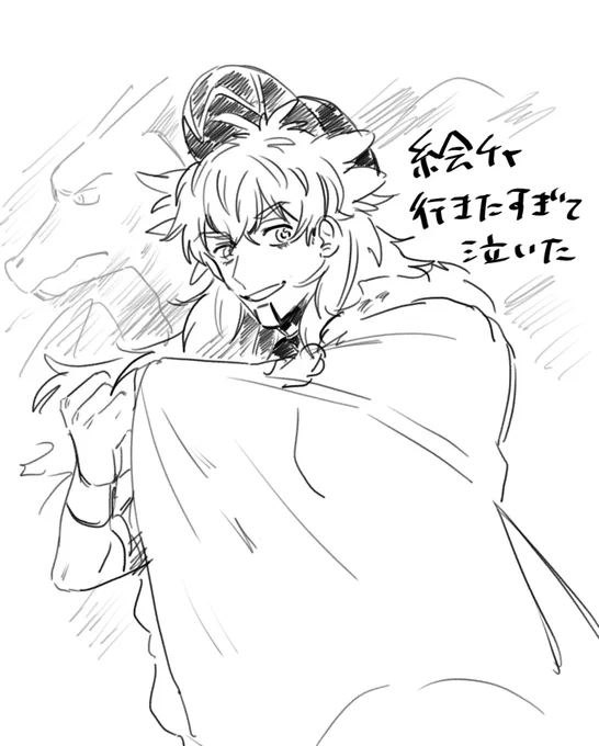 絵チャにどハマりしてた時の絵です 