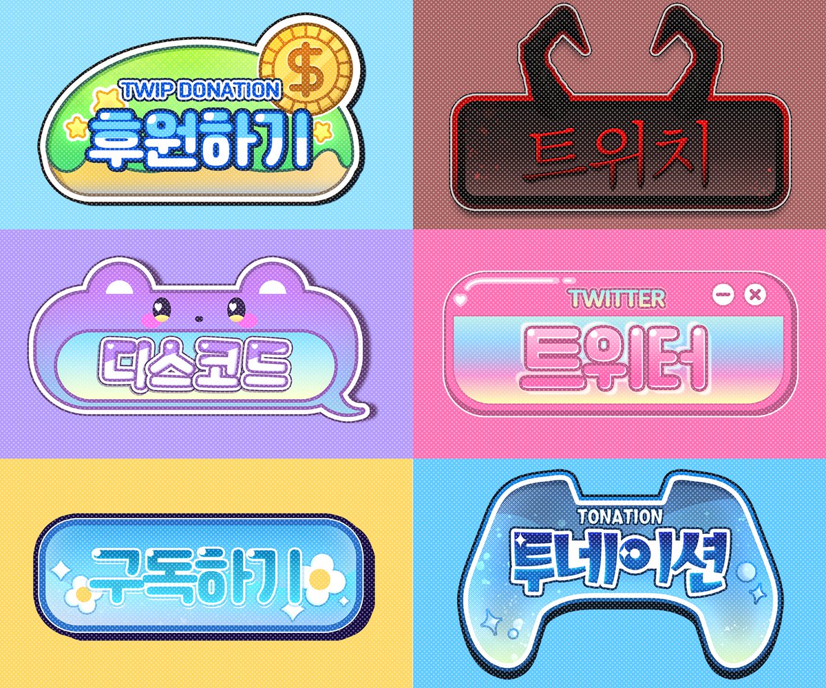 _notzzi's tweet photo. 사실 방송화면도 원하신다면 가능은 합니다,, 기간 넉넉하게 두고 하실 분만 신청 부탁드려용! :> https://t.co/OAqlqAVWFZ