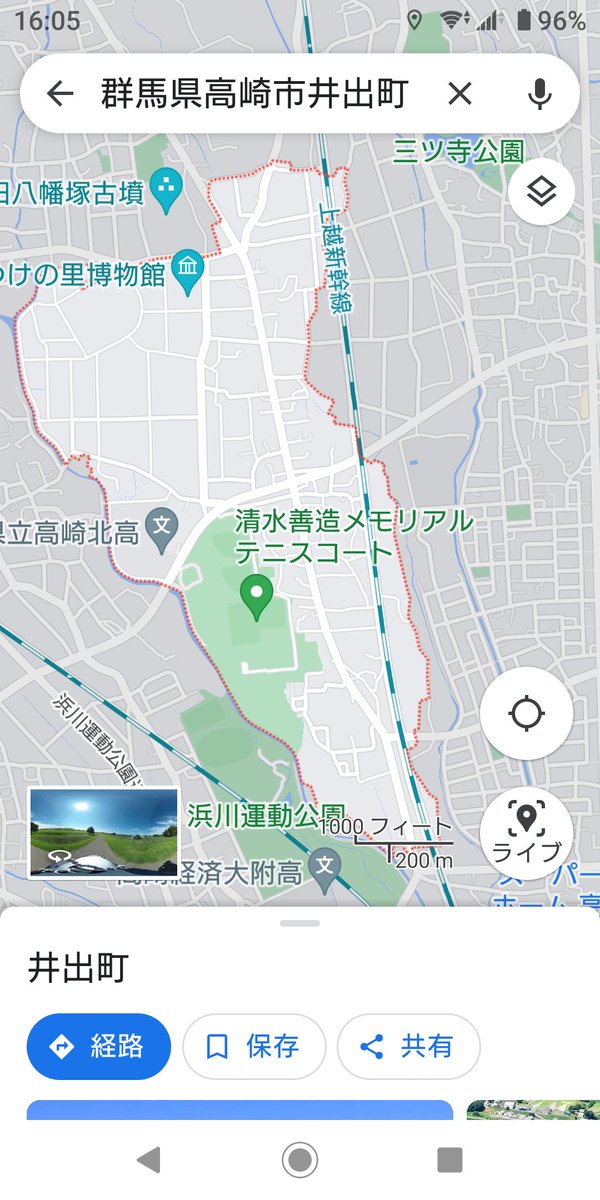 iWaFDUeWUTuqm9L's tweet photo. 8/29迷子のワンちゃんが群馬県高崎市井出町で保護です https://t.co/ziuq3QO86m