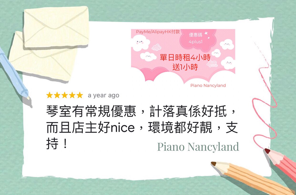 Tweets With Replies By Piano Nancyland Pnancyland Twitter
