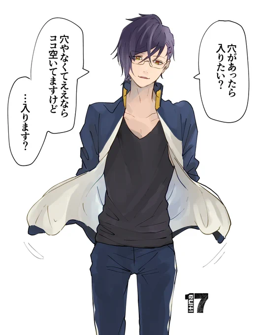 私の住所です 