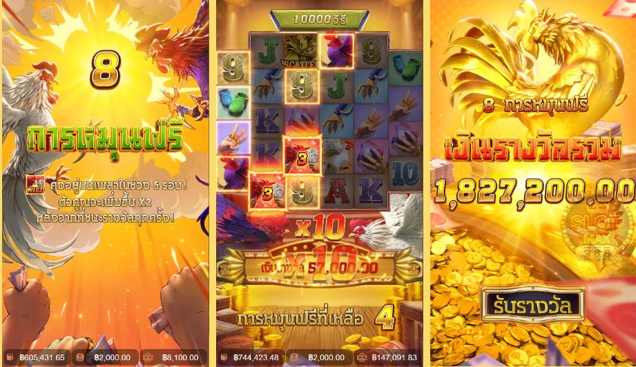 Lv789xnet's tweet photo. 🏆 LV789 🏆

👍4 เกมส์น่าเล่นที่สุด
🎈Rooster Rumble
🎈Shiba Mogul 
🎈Egypt’sBook of Mystery
🎈Rise of Apollo

👉 https://t.co/GuJNB6Cpzm

👉@Lv789xnet

#สล็อ���เครดิตฟรี #เครดิตฟรีล่าสุด #เครดิตฟรี #แจกเครดิตฟรี #สล็อต #สล็อตออนไลน์ #เว็บตรงแจกทุนฟรี #เครดิตฟรี50 https://t.co/vWRAD4AUJE