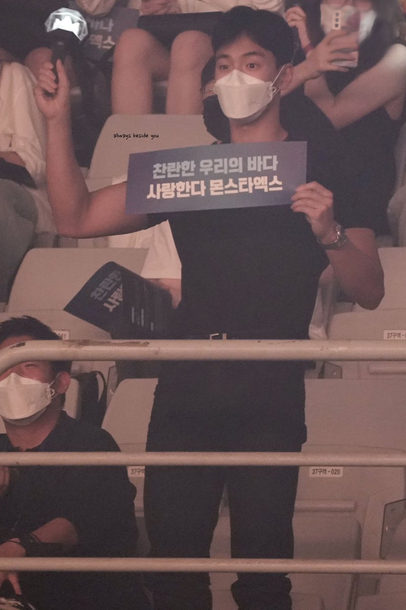 dawnuayo's tweet photo. monsta x’s leader shownu but also joobebe son hyunwoo https://t.co/VdnaRDNkal