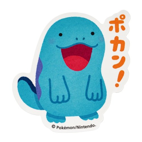 hourlyquagsire's tweet photo. https://t.co/6HzIEGPKnv