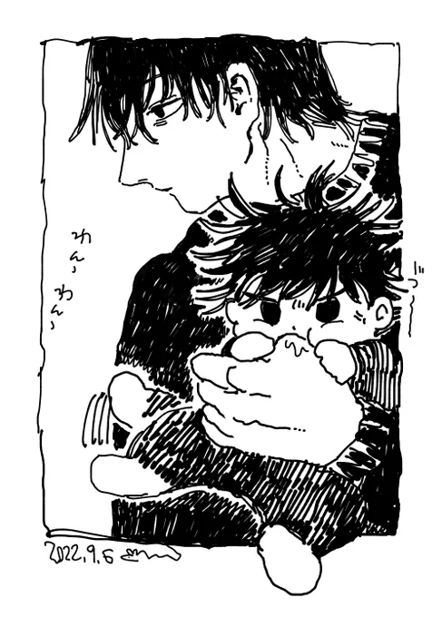 元気めぐみと元気ないトージ 