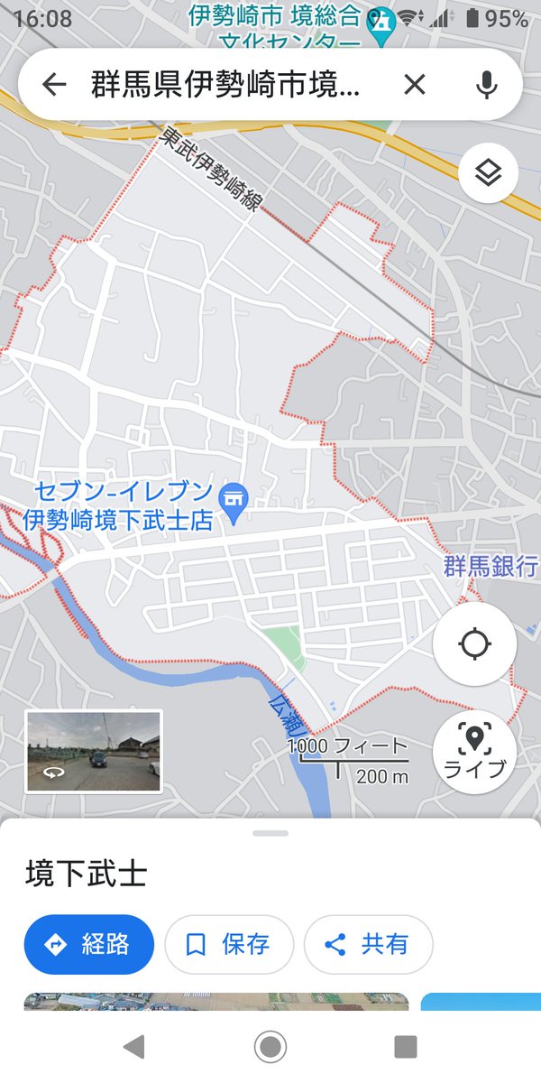 iWaFDUeWUTuqm9L's tweet photo. 9/2迷子のワンちゃんが群馬県
伊勢崎市境下武士で保護です
ダックスワンちゃんで高齢判定が出ていますので地図内に飼い主はいます https://t.co/EG1e9WWcPf