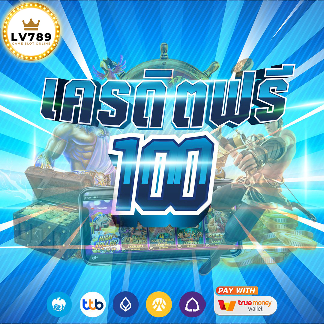 Lv789xnet's tweet photo. #เครดิตฟรี10Oบาท
ทำยอด 1000 ถอนได้ 1000 

ติดตาม + รีทวีต + หัวใจ
แคปให้แอตมิน >> https://t.co/ugdqQZv4Hs

คอมเม้น #แจกจริง

#เครดิตฟรี #แจกเครดิตฟรี #สล็อตเครดิตฟรี
#เครดิตฟรีล่าสุด #เครดิตฟรี100
#เครดิตฟรีไม่ต้องฝากไม่��้องแชร์ #ทรูวอเลต https://t.co/87zwN5xu5D