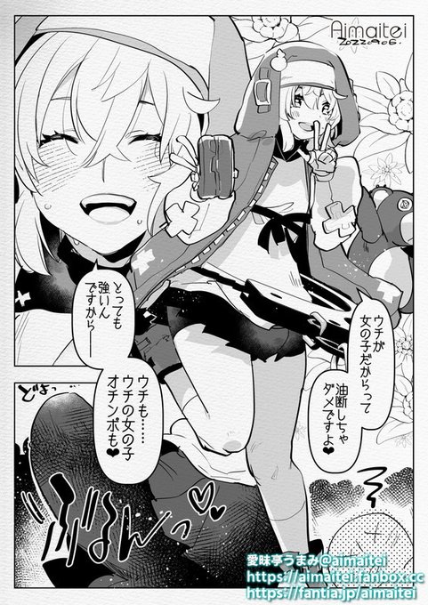 Bridget🪀💕

[ more https://t.co/TVqOM0zgOp ] 