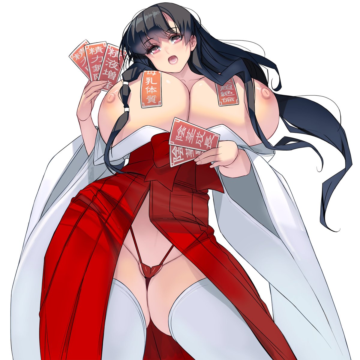 石戸霞
https://t.co/0Th2lm2CBC 