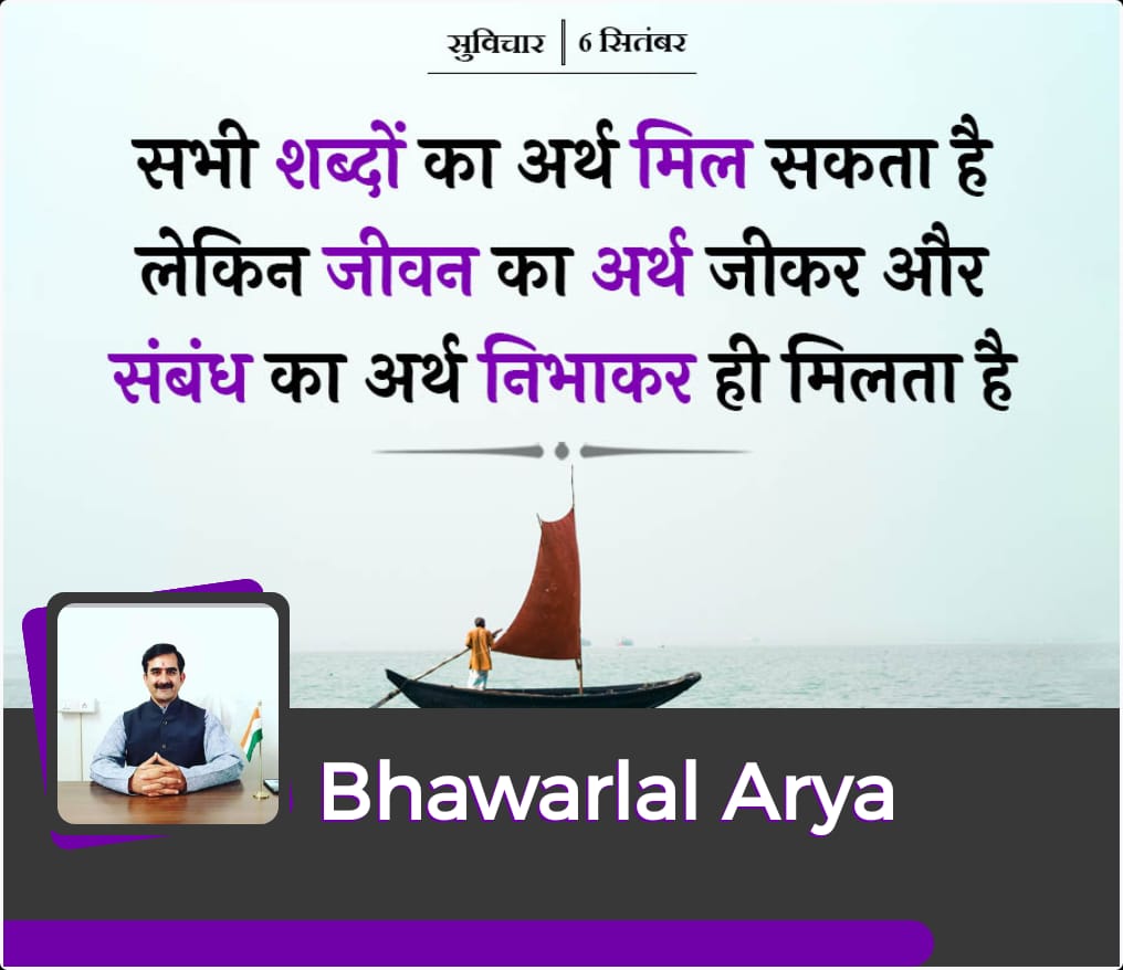 bst_arya's tweet photo. https://t.co/A4i1gHaJqY