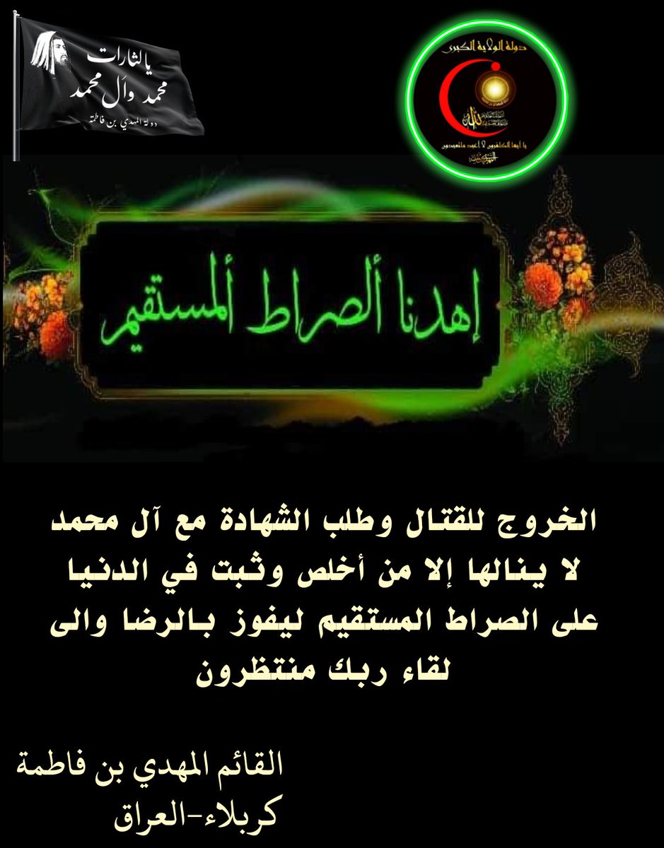 AlaAlhmam's tweet photo. https://t.co/WMLROwnxVI
