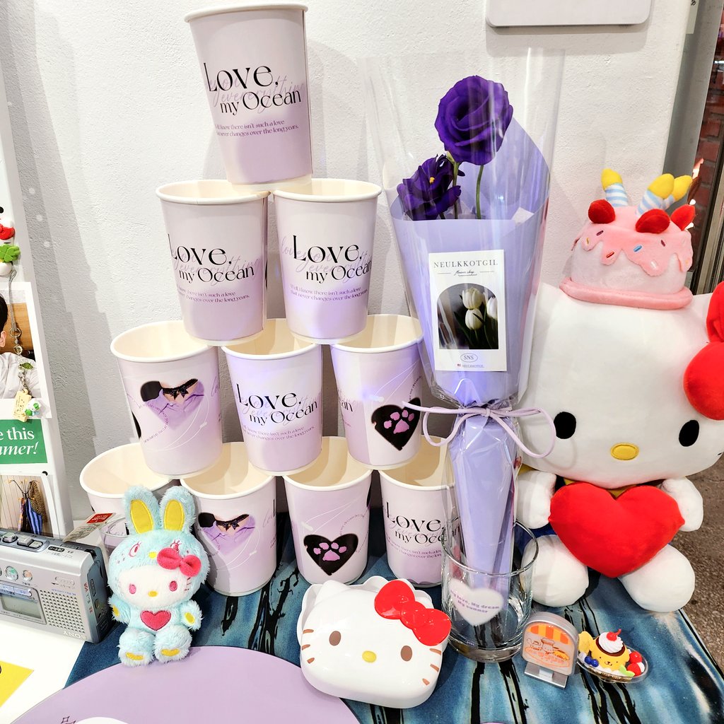 memorybox_90's tweet photo. 영기님 생일 축하드려용🎉
김준빵 덕구도 잘 놀다 갑니다>_0❤️‍🔥

#나의여름이_다가온날
#love_my_ocean https://t.co/cd1v7aeU6l