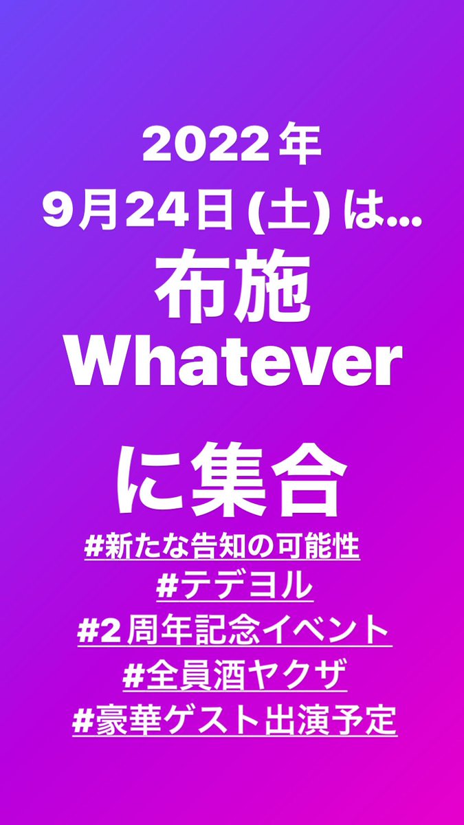 teddyb25387396's tweet photo. またまた転用www
待っとりもすwww https://t.co/FL2iabEmab