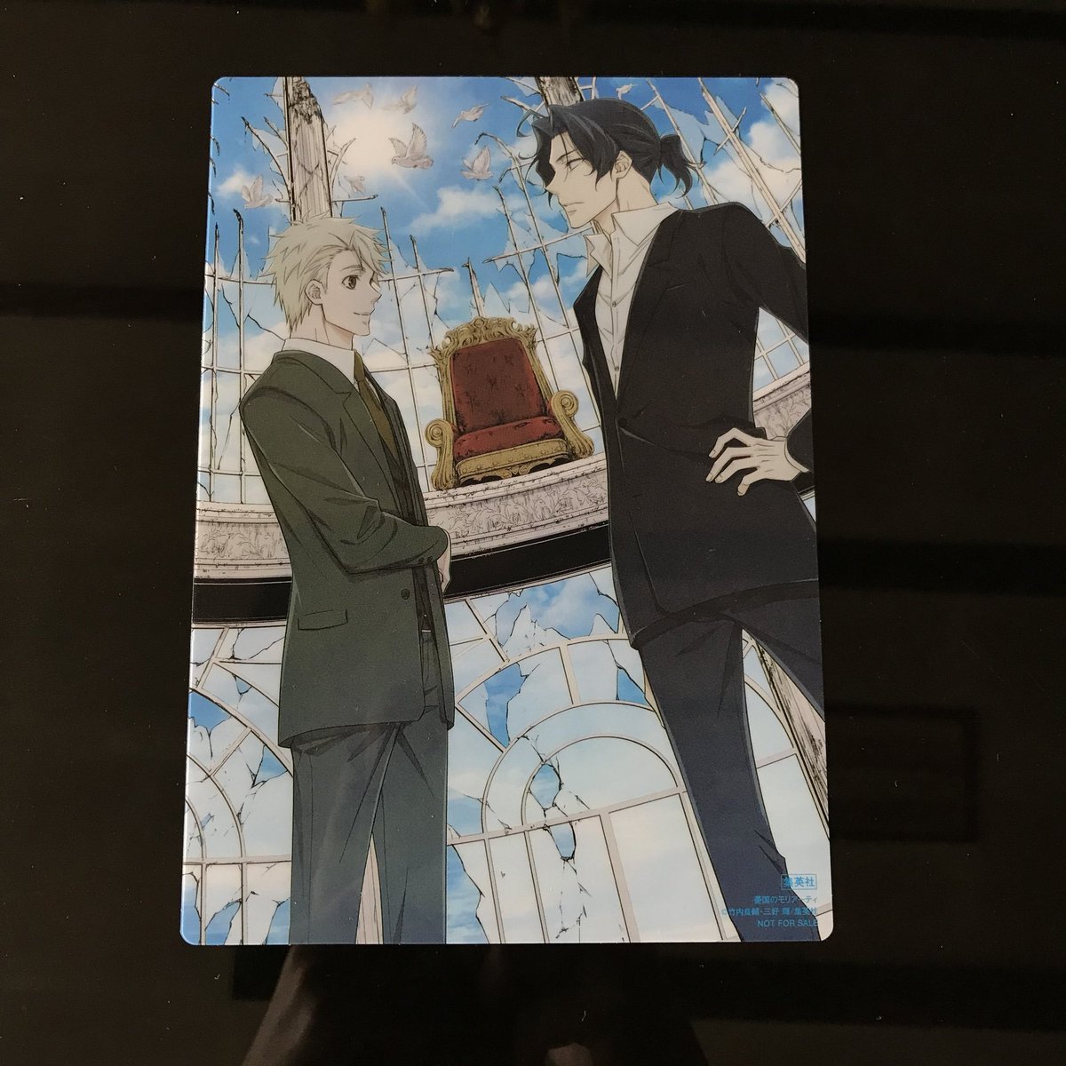 MoriartyFESS's tweet photo. *mtp hallo sender mau jual ini, tp sender lupa ini nama merch nya apa yg pasti ini official merch, harga 30k minat boleh reply nnti sender samper, thank you ^^ https://t.co/XMkiBobhJW