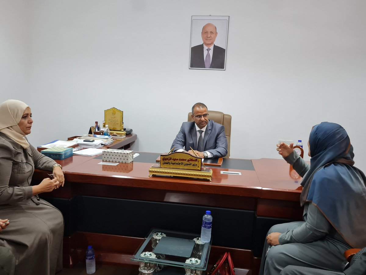 winceyemen's tweet photo. د /شفيقة سعيد تؤكد ٲهمية اشراك فروع  #اللجنة_الوطنية_للمرأة  بالمحافظات في خطة المرٲة والٲمن والسلام

https://t.co/1Y3F43tkHg https://t.co/y1XstPW215