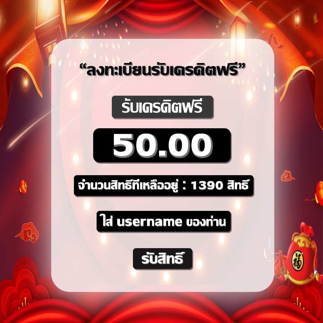 Lv789xnet's tweet photo. 🔥 LAVA789 🔥
เครดิตฟรี 50 ไม่ต้องฝากถอนได้จริง 💸
✅กดใจ+รีทวิต (แคปส่งแอดมิน)
ติดต่อแอดมินคนสวย 🙇‍♀️ 🔻
https://t.co/GuJNB6Cpzm

#เครดิตฟรี #เครดิตฟรีล่าสุด #เครดิตฟรีล่าสุด2022 #แจกเครดิตฟรี #LAVA789 https://t.co/6wa0bxkjXY
