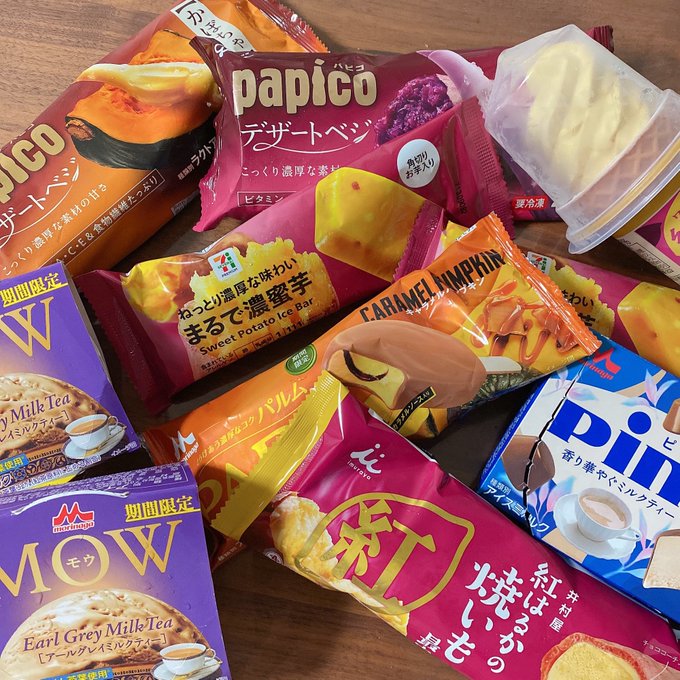 Twitterのコスプレ画像30