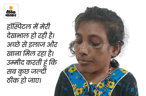 DainikBhaskar's tweet photo. рдкрд┐рдЯрд╛рдИ рд╕реЗ рдЖрджрд┐рд╡рд╛рд╕реА рдорд╣рд┐рд▓рд╛ рдХрд╛ рдкреИрд░ рддреЛрдбрд╝ рджрд┐рдпрд╛: рд╕реБрдиреАрддрд╛ рдмреЛрд▓реА- рдореИрдбрдо рдЧрд░реНрдо рддрд╡реЗ рд╕реЗ рдорд╛рд░рддреА рдереАрдВ, рдЦреБрдж рдХреЛ рдмрдЪрд╛рдиреЗ рдореЗрдВ рд╣рд╛рде рдЬрд▓ рдЧрдП
#Jharkhand #BJP #Seemapatra
рдЕрдзрд┐рдХ рдЦрдмрд░реЗрдВ рдФрд░ рдореБрдлреНрдд рдИ-рдкреЗрдкрд░ рдкрдврд╝рдиреЗ рдХреЗ рд▓рд┐рдП рджреИрдирд┐рдХ рднрд╛рд╕реНрдХрд░ рдРрдк рдЗрдВрд╕реНрдЯреЙрд▓ рдХрд░реЗрдВ - https://t.co/hO3HVqcM49 https://t.co/tNebHdJ0mY