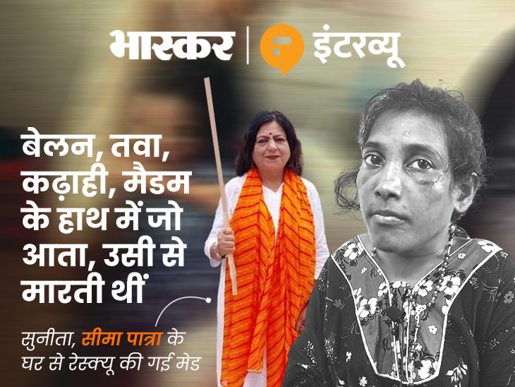 DainikBhaskar's tweet photo. рдкрд┐рдЯрд╛рдИ рд╕реЗ рдЖрджрд┐рд╡рд╛рд╕реА рдорд╣рд┐рд▓рд╛ рдХрд╛ рдкреИрд░ рддреЛрдбрд╝ рджрд┐рдпрд╛: рд╕реБрдиреАрддрд╛ рдмреЛрд▓реА- рдореИрдбрдо рдЧрд░реНрдо рддрд╡реЗ рд╕реЗ рдорд╛рд░рддреА рдереАрдВ, рдЦреБрдж рдХреЛ рдмрдЪрд╛рдиреЗ рдореЗрдВ рд╣рд╛рде рдЬрд▓ рдЧрдП
#Jharkhand #BJP #Seemapatra
рдЕрдзрд┐рдХ рдЦрдмрд░реЗрдВ рдФрд░ рдореБрдлреНрдд рдИ-рдкреЗрдкрд░ рдкрдврд╝рдиреЗ рдХреЗ рд▓рд┐рдП рджреИрдирд┐рдХ рднрд╛рд╕реНрдХрд░ рдРрдк рдЗрдВрд╕реНрдЯреЙрд▓ рдХрд░реЗрдВ - https://t.co/hO3HVqcM49 https://t.co/tNebHdJ0mY