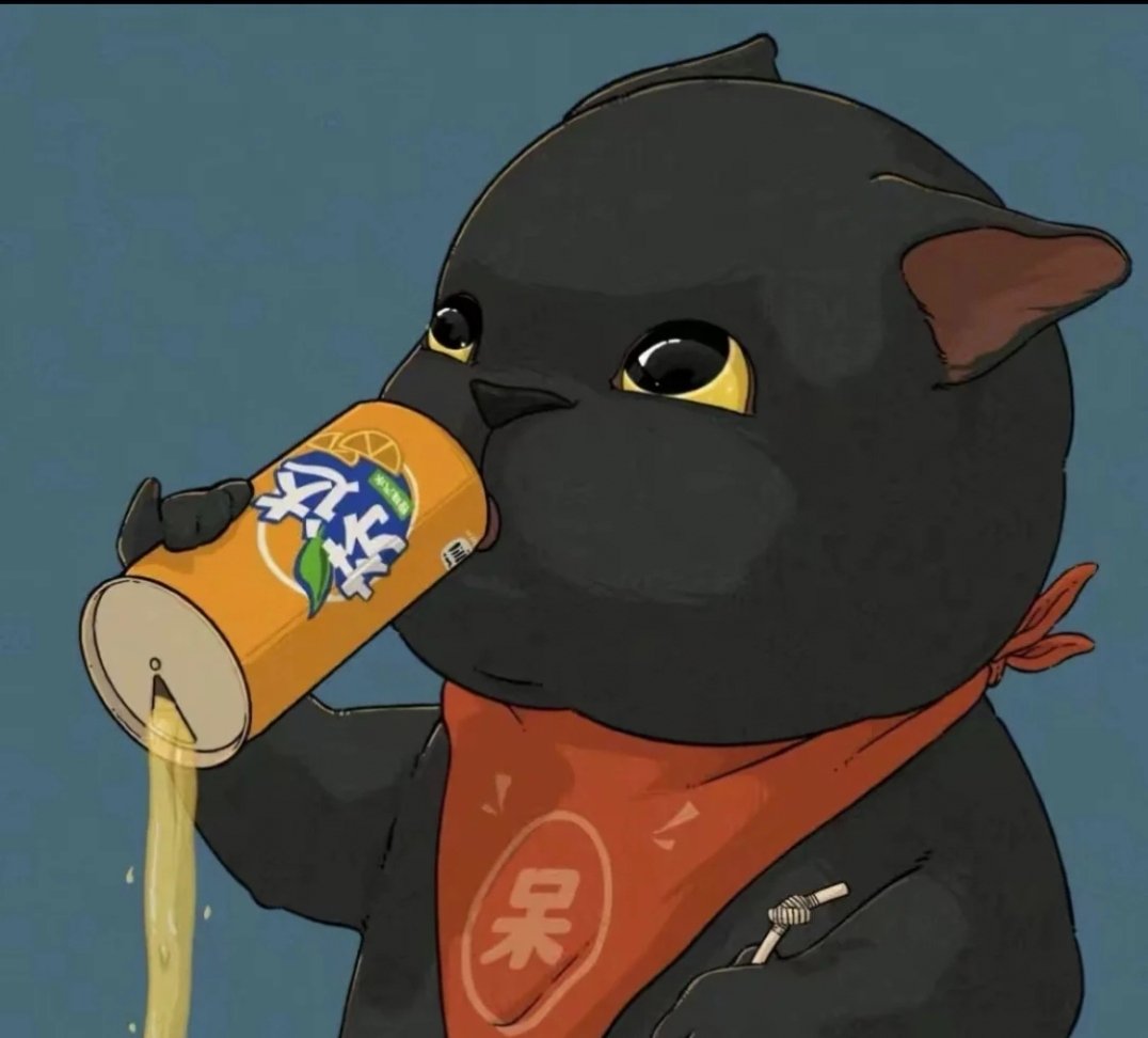 嗯？这个汽水咋没味？