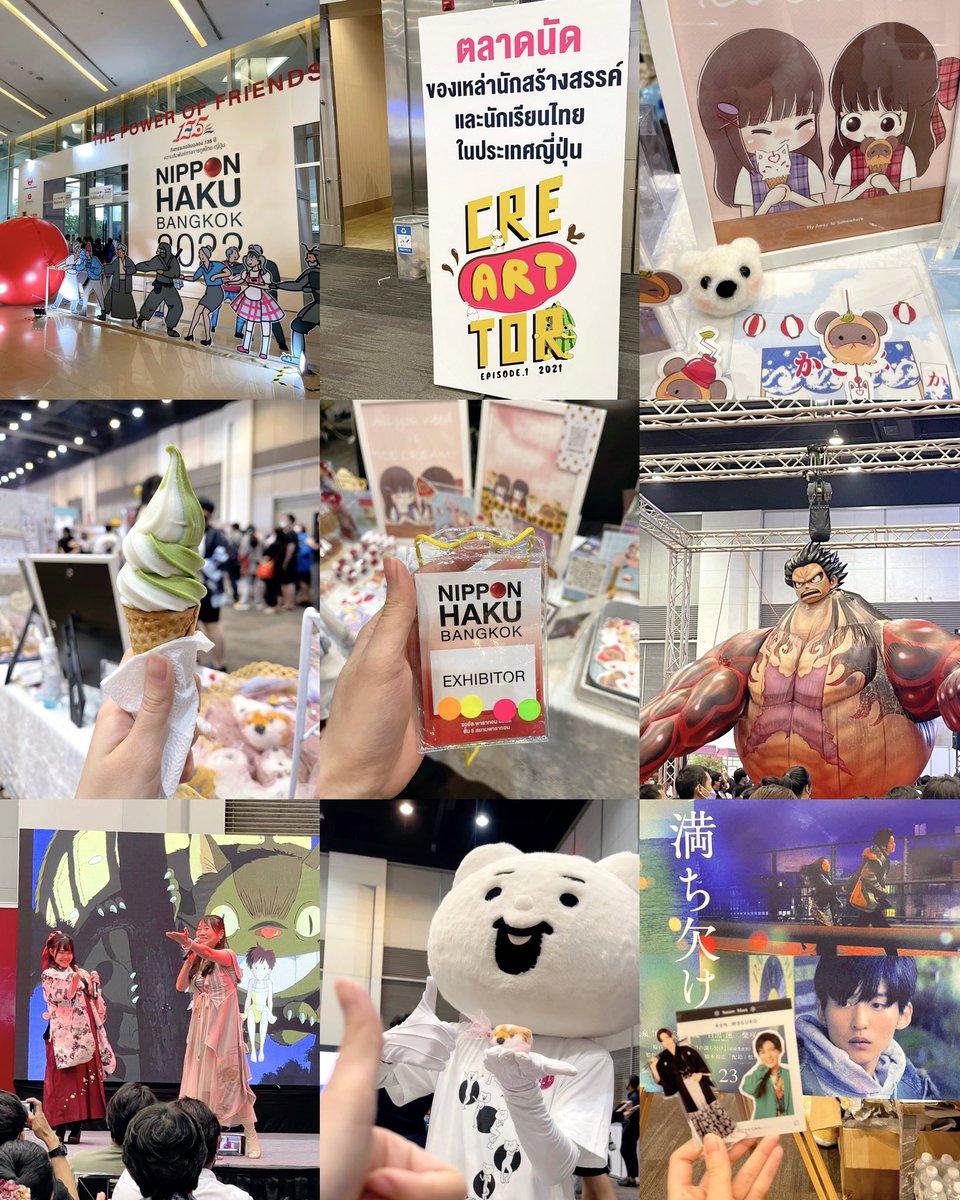 Fly2Somewhere's tweet photo. 𝖬𝗒 𝖡𝖾𝗌𝗍 𝖬𝖾𝗆𝗈𝗋𝗒🥹🫶🏻🎌🍦👘🌸💖✨

#NIPPONHAKUBANGKOK2022 #Cre_ART_tor https://t.co/rRWmNg80j5