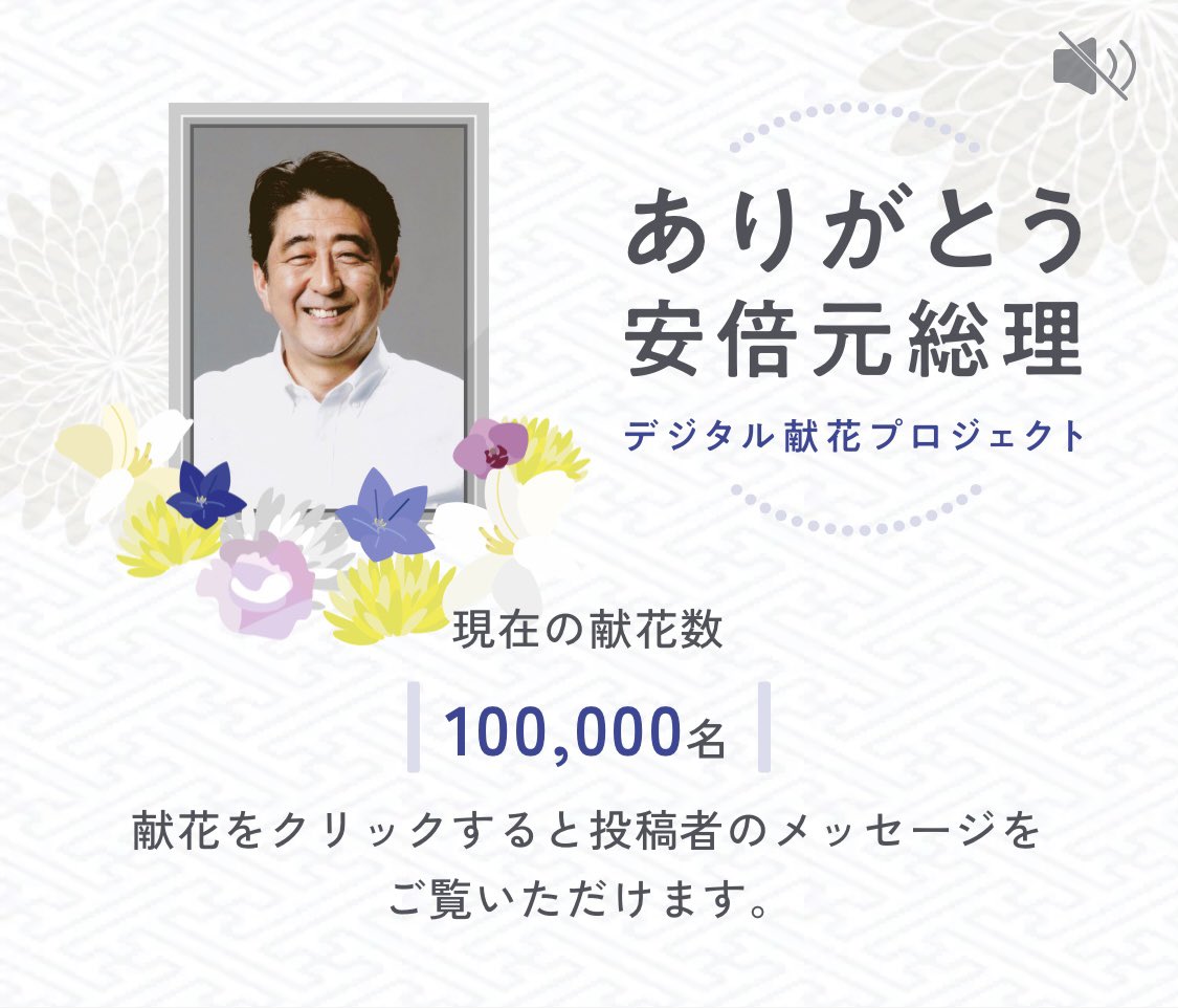 坂本 哲也 2vkynnisjv7lixi Twitter