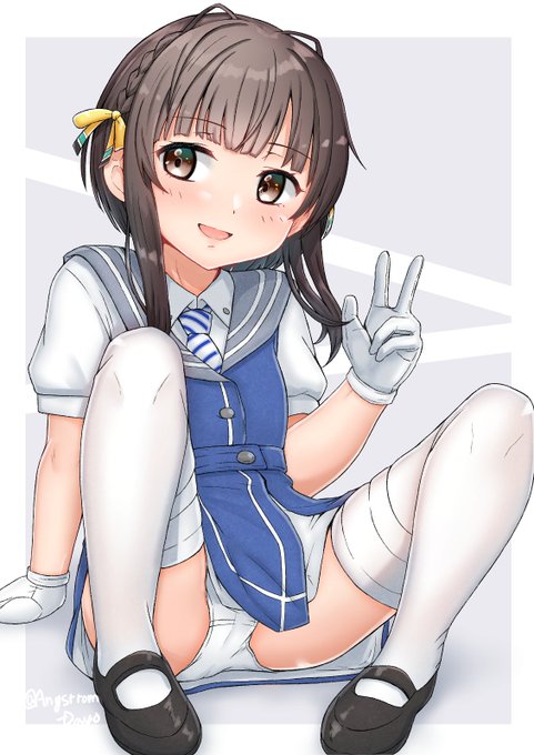 鵜来ちゃん…☮ 