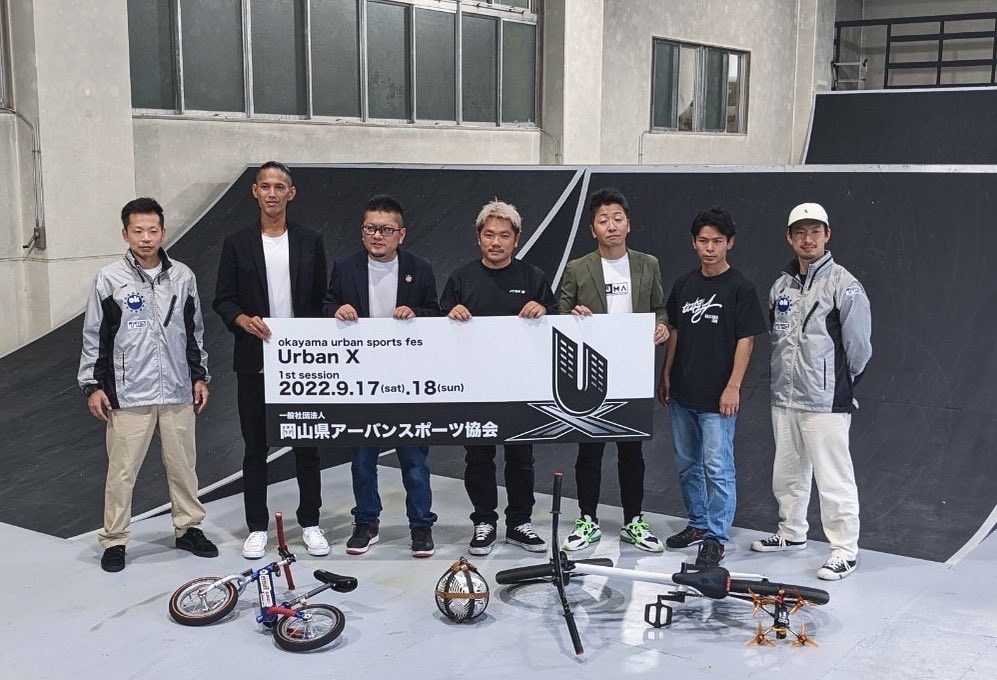 fs_of_ig's tweet photo. この度、一般社団法人 岡山県アーバンスポーツ協会の理事に就任いたしました。

理事長の出口さんをはじめ、他の理事の方々に比べまだまだ若輩者な自分ではありますが、今後はフリースタイルフットボールだけではなく、アーバンスポーツ全体を通して岡山を盛り上げていきます🦾 https://t.co/4MiDcE9VOF