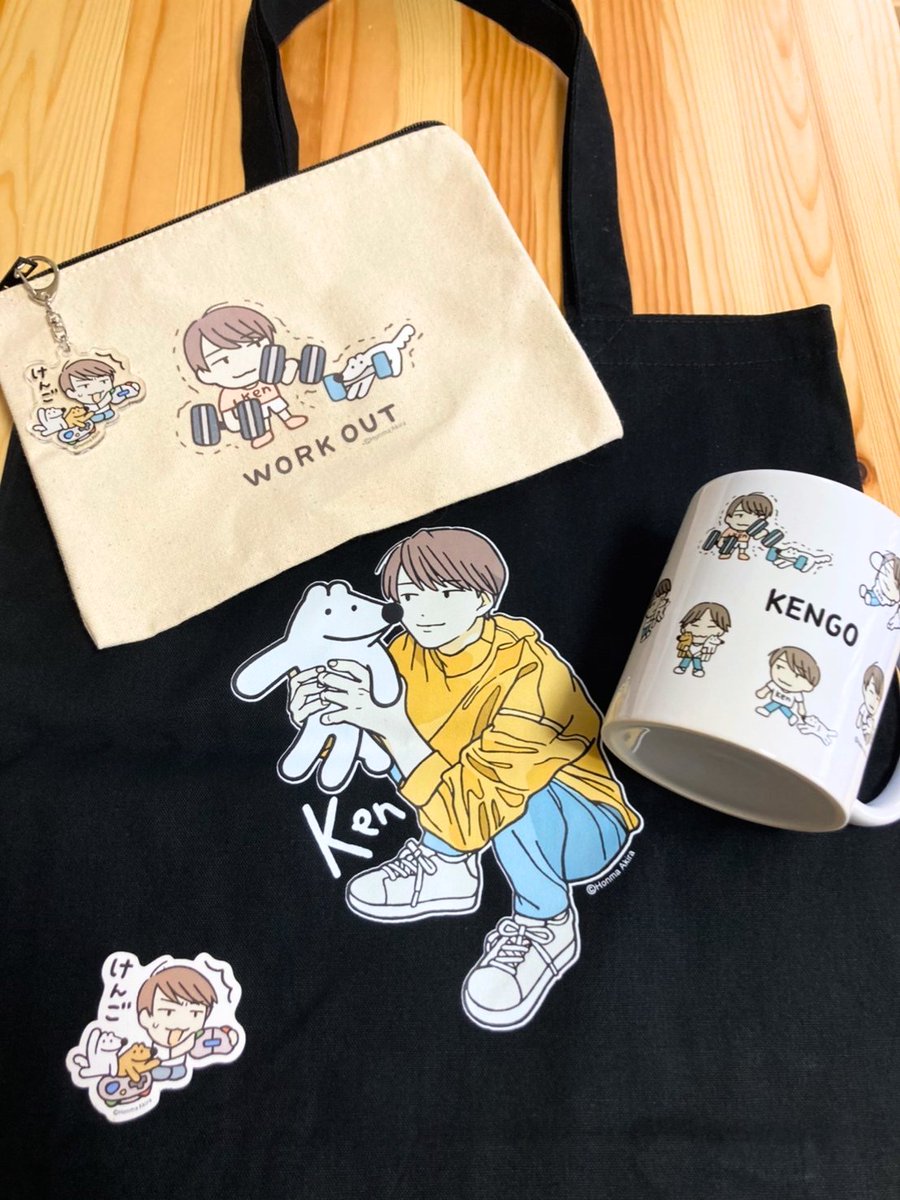 河西健吾　ウルフくん　トートバッグ 🎊再受注決定🎊／ 人気声優『河西健吾』さんをウルフくんの