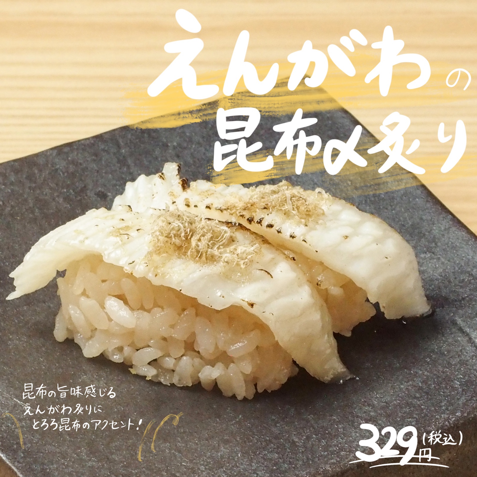 杉玉 特大60cm 本物新品保証 インテリア・住まい・小物