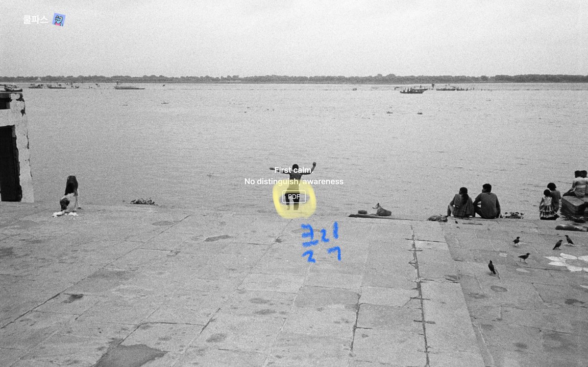 밋따 tweet media