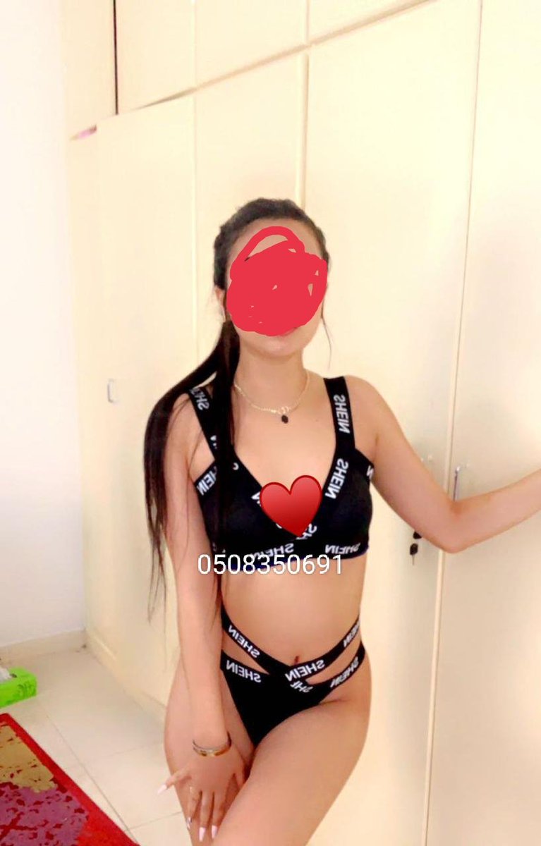 هلا بشباب العين