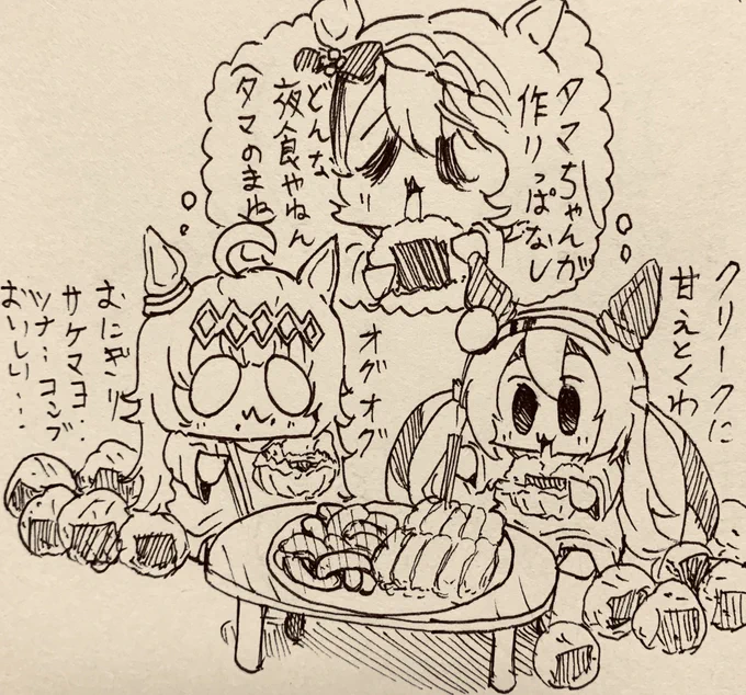 ウインナーと卵焼きとおにぎり好き 