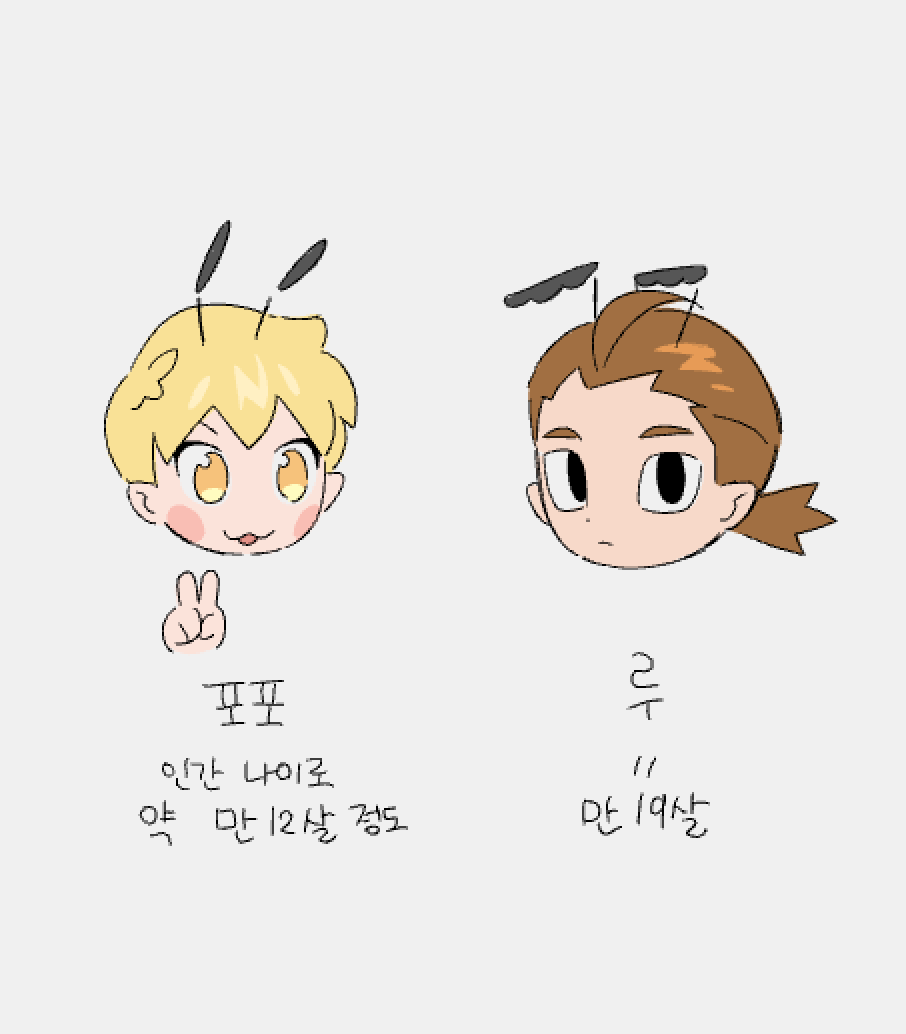 🐝🧚 