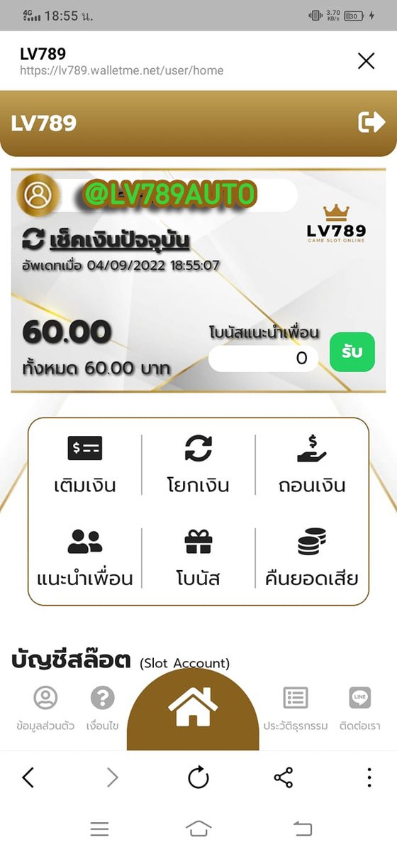 Lv789xnet's tweet photo. จิ้มเลยค่ะเบบี๋ จุ๊บปี้จุ๊บ 👉 https://t.co/GuJNB6Cpzm
.
.
.
#เครดิตฟรีไม่ต้องฝากไม่ต้องแชร์  #เครดิตฟรี50 #เครดิตฟรีไม่ต้องฝาก #เครดิตฟรีล่าสุด #แจกเครดิตฟรี #แจกเครดิตฟรี60 #LV789 #แจกเครดิตฟรี50ทุกวัน https://t.co/em2ZzBD7Gv
