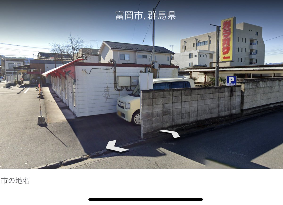 田舎の辺鄙なところにある全棟独立型の小屋みたいなカラオケ屋って何 誕生経緯と昔のカラオケの話 だからカラオケボックス 2ページ目 Togetter