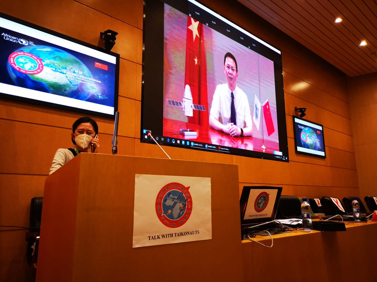 ChinatoAU's tweet photo. #TalkWithTaikonauts coming soon! Welcome to join us with Chinese taikonauts. It’s the first time that a partner of @African Union organizes a Sky-Earth connection for African youth.#ChinaAfricaSpaceTalk https://t.co/jGDLLVhENH https://t.co/R3fA70YTMK