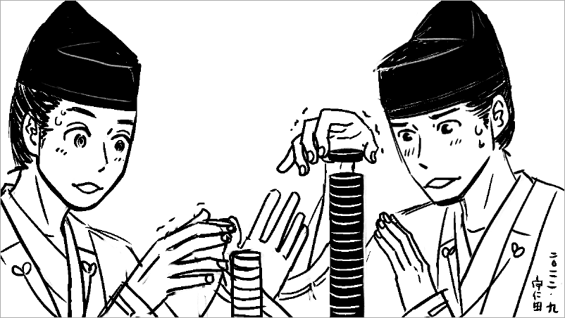 「鎌倉殿の13人」引き続きつらいけど、たまにちゃんと笑わせてくれるからうれしい。
時房泰時るんるん双六みたいなお話をいつか観たいです…。 