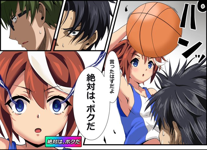 テイオーの波が来ている…(個人的)
初めて描いたテイオーはまさかの黒バスパロだった…_(:3」z)_そうだった 