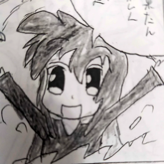 #独学でここまで成長したからお前も頑張れ 
人生イラストに掲げてきた4年 