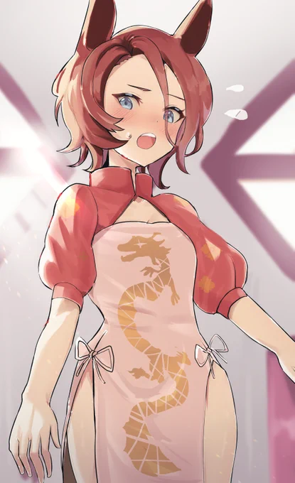 #ウマ娘

チャイナタイシン さいけ 
