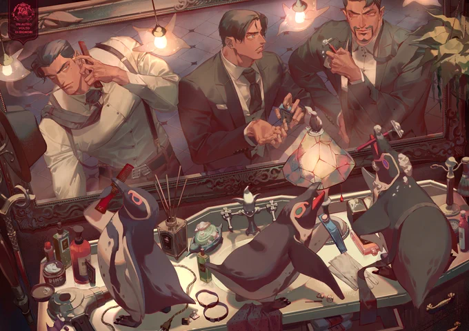 パウダールームの紳士達 