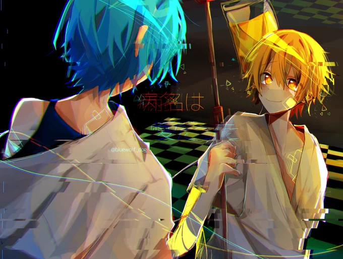 病名は #すとぷりぎゃらりー 後ろ姿めちゃくちゃイケメンなころんくんといい感じなきらきらに成功したるぅとくんを描けました(奇跡の一枚)この歌みたが好きなんですよあの、何年前だっけ40年前か何度でも聴こう 