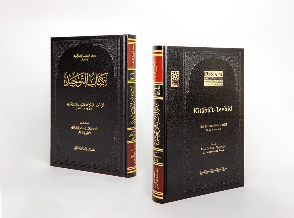 isamarab01's tweet photo. صدر من جديد

لأبي منصور الماتريدي (333هـ/944م) كتاب التوحيد (تحقيق: أ.د. بكر طوبال أوغلي- د. محمد أروتشي).

لمزيد من المعلومات انظر: الرابط أدناه
https://t.co/BG4f6UQs8L https://t.co/MlSRSJa1wU