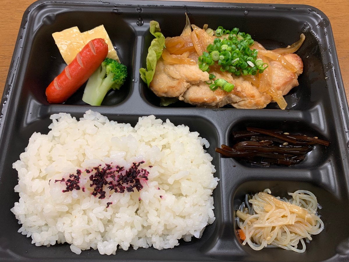 今日の賄い🍱 ✨✨✨✨✨✨✨✨✨✨ 安定の美味しさ😋 ご馳走様です☺️