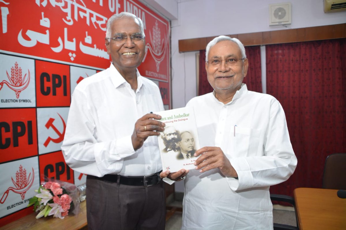 CPIBihar's tweet photo. बिहार के मुख्यमंत्री नीतीश कुमार जी सीपीआई महासचिव  डी राजा से नई दिल्ली में इंद्रजीत गुप्ता मार्ग स्थित पार्टी कार्यालय में मुलाकात करते हुए।
 @ComradeDRaja @cpofindia @NitishKumar @Jduonline https://t.co/ELOKeOb2yJ
