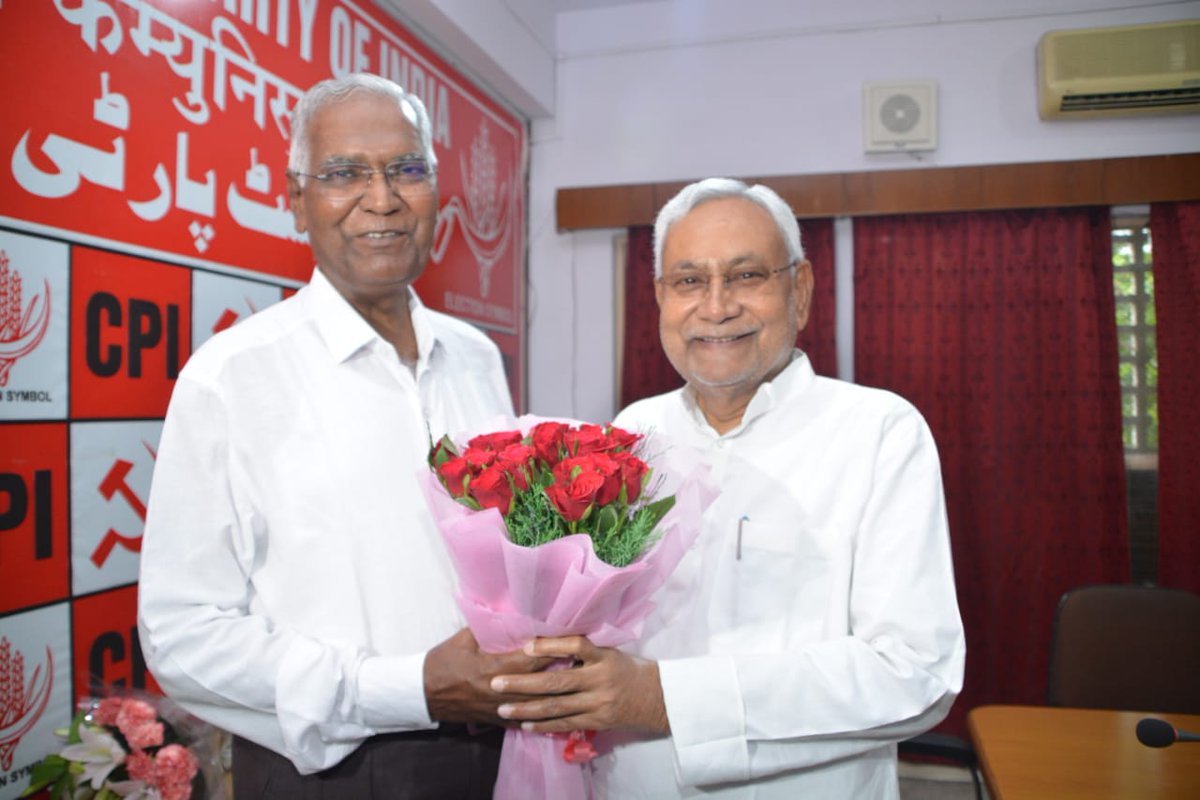 CPIBihar's tweet photo. बिहार के मुख्यमंत्री नीतीश कुमार जी सीपीआई महासचिव  डी राजा से नई दिल्ली में इंद्रजीत गुप्ता मार्ग स्थित पार्टी कार्यालय में मुलाकात करते हुए।
 @ComradeDRaja @cpofindia @NitishKumar @Jduonline https://t.co/ELOKeOb2yJ