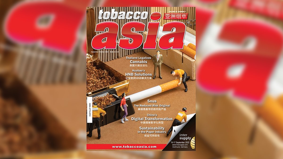 📰ITGA's contributions are regularly featured in the #tobacco sector's leading publications. In Tobacco Asia's latest magazine we discuss the importance of including farmers in regulatory consultations. read.dmtmag.com/i/1477636-volu… #TobaccoGrowers opinion really counts!