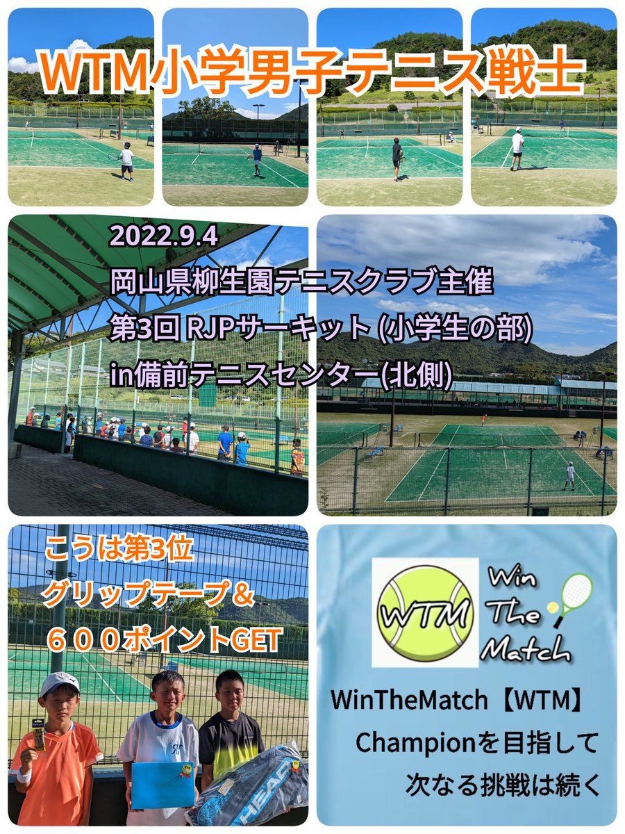 tennissunvisor's tweet photo. https://t.co/heqeS9HWrl